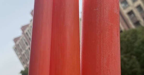 Everine Rod - PINK ORANGE Color